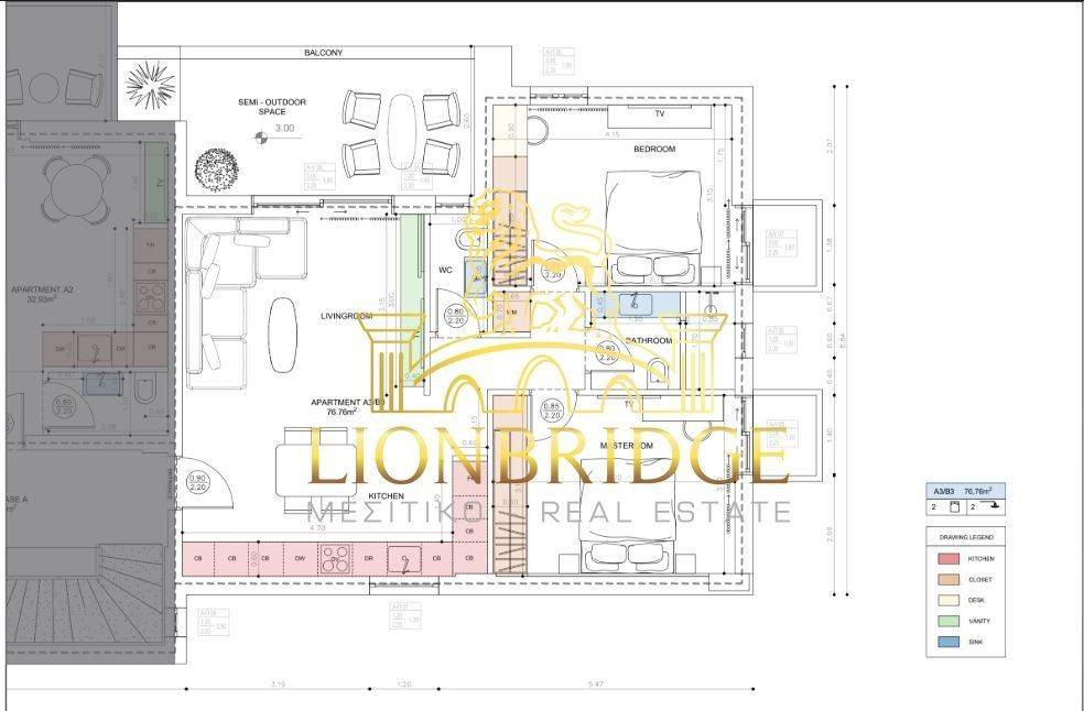 Εσωτερικοι χώροι