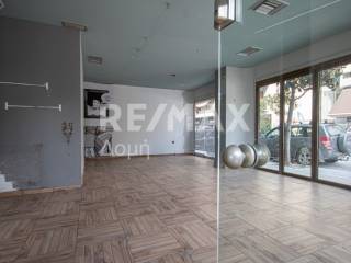 Άποψη χώρου