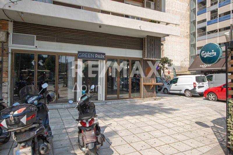 Εξωτερικός χώρος