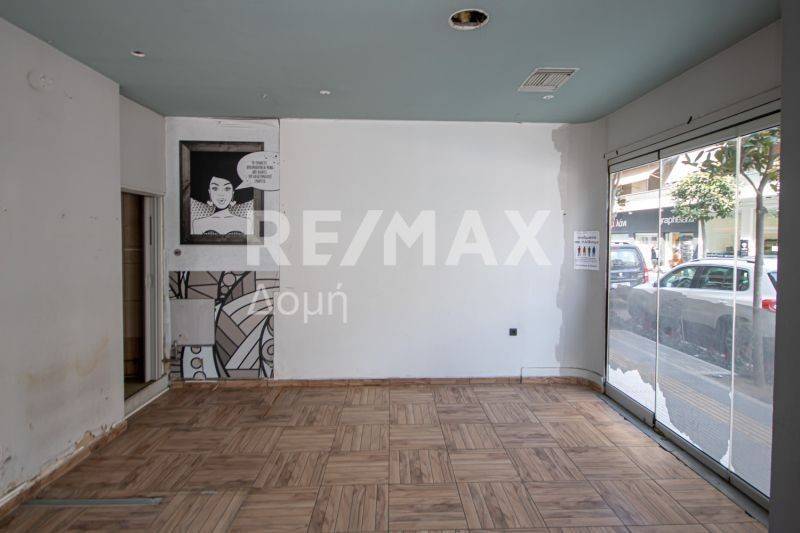 Άποψη χώρου