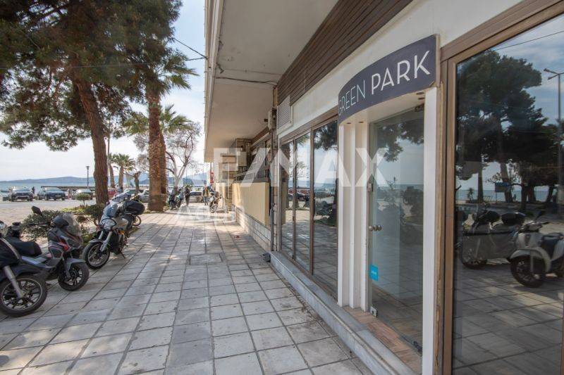 Εξωτερικός χώρος