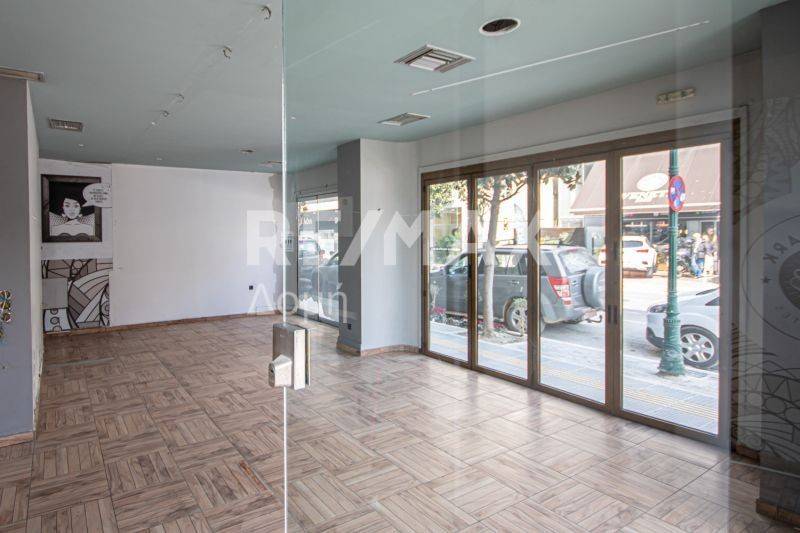 Άποψη χώρου