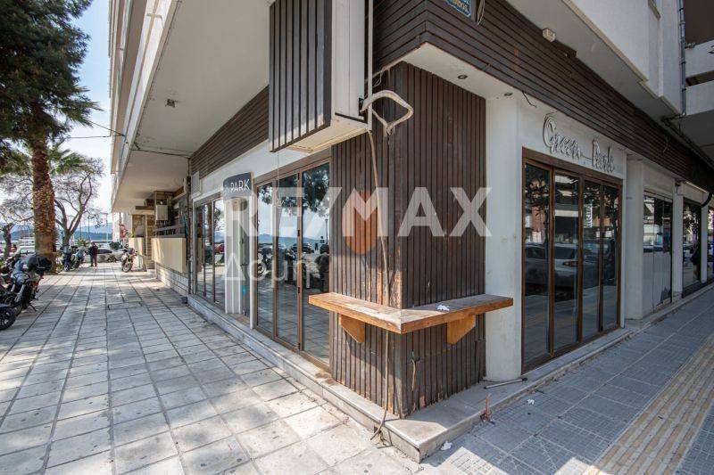 Εξωτερικός χώρος