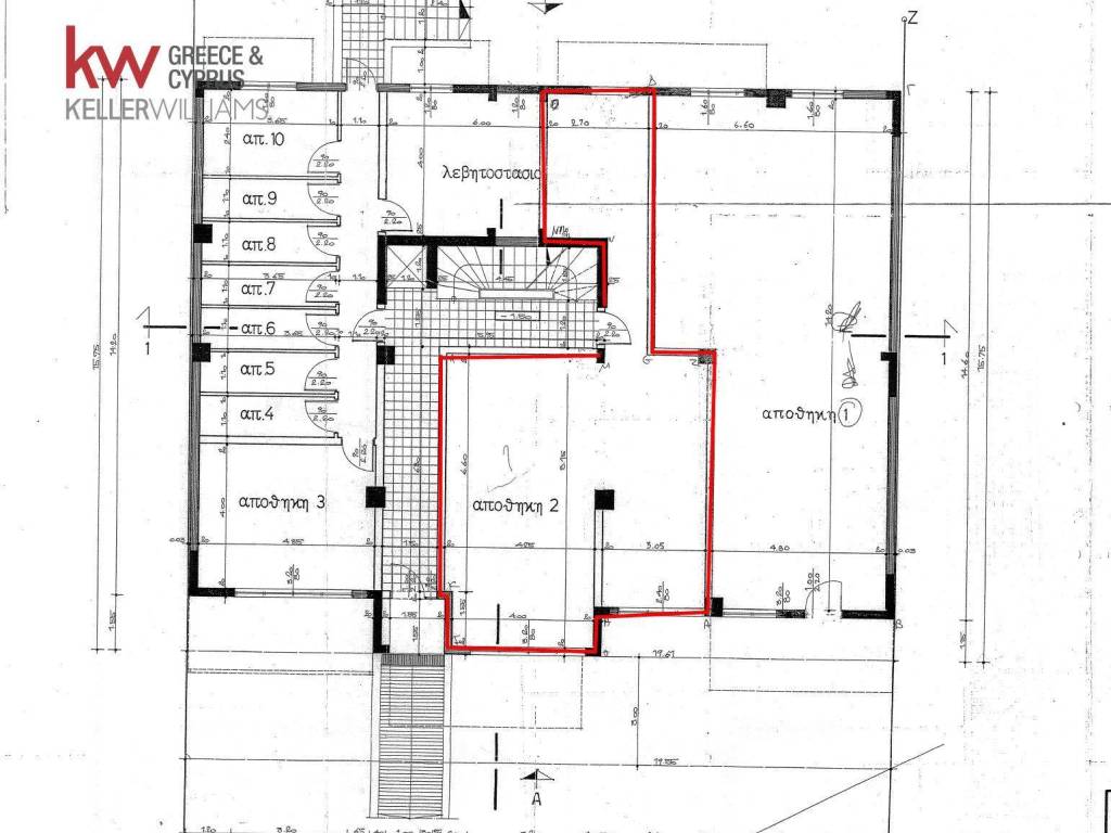 Εσωτερικοι χώροι