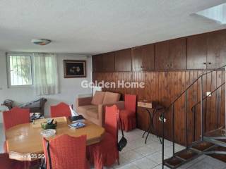 Τραπεζαρία