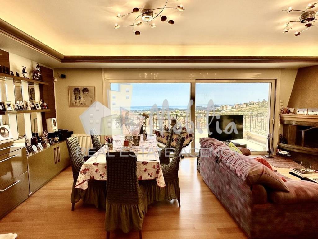 Τραπεζαρία