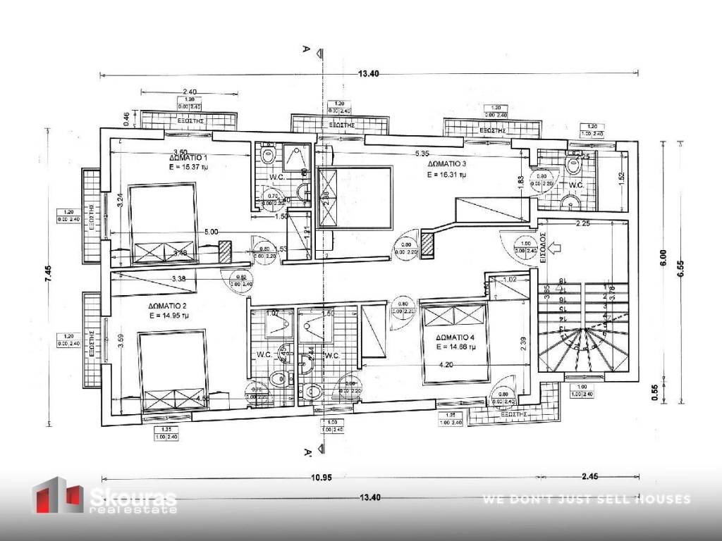 Εσωτερικοι χώροι