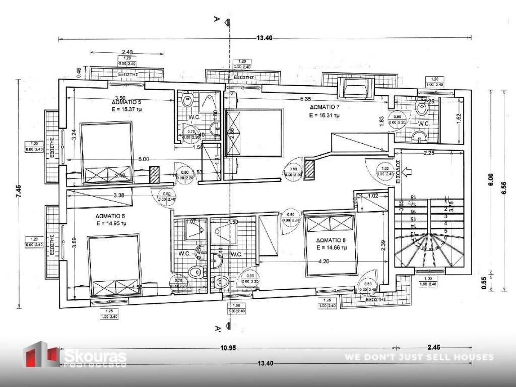 Εσωτερικοι χώροι