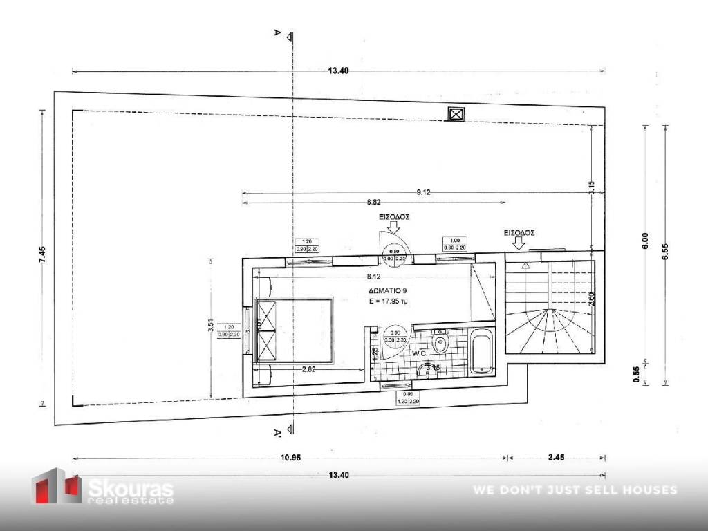 Εσωτερικοι χώροι