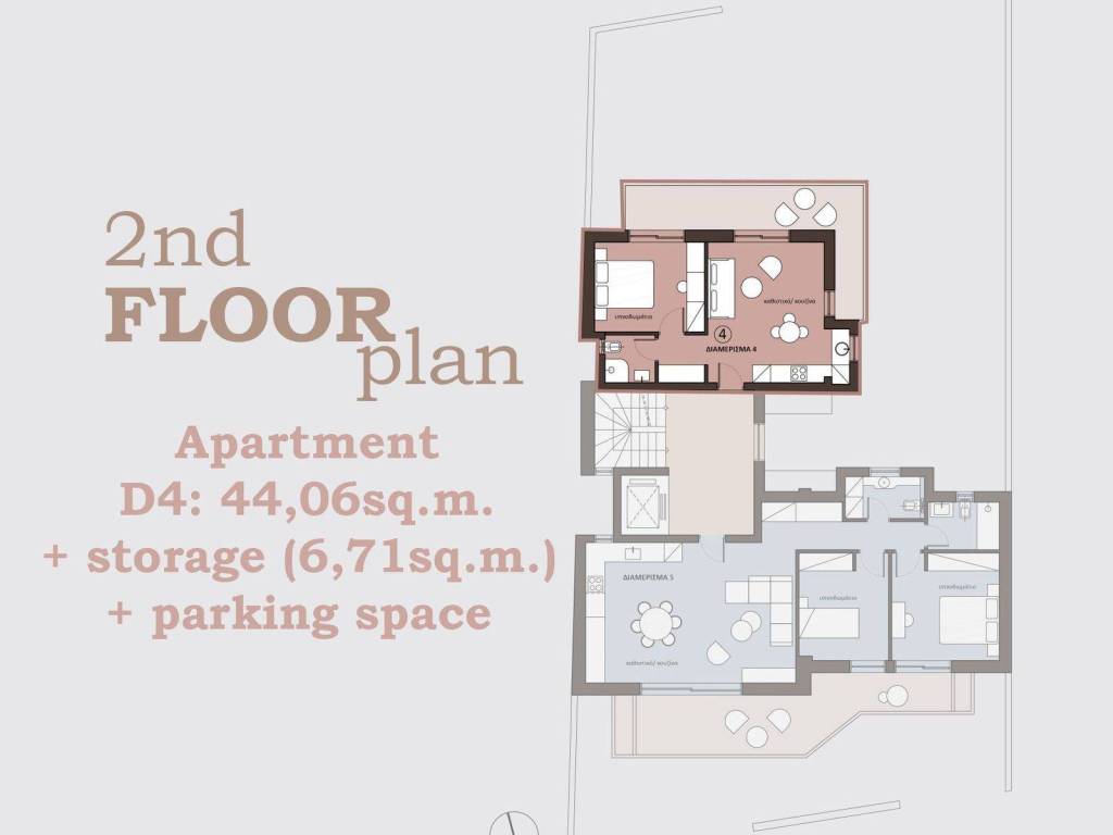 Εσωτερικοι χώροι