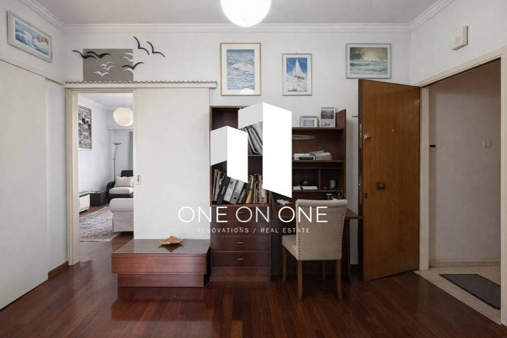 Άποψη χώρου