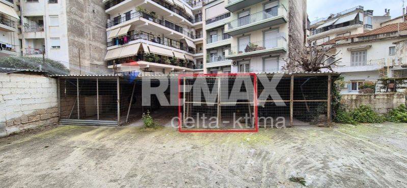 Εξωτερικός χώρος