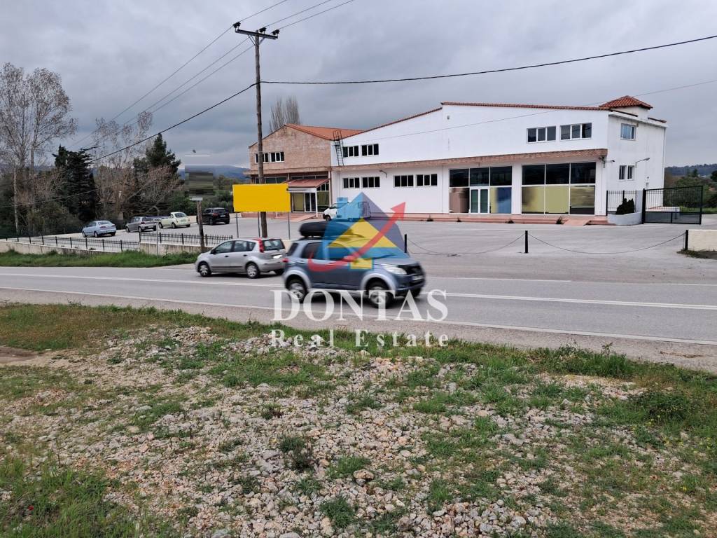 Εσωτερικοι χώροι