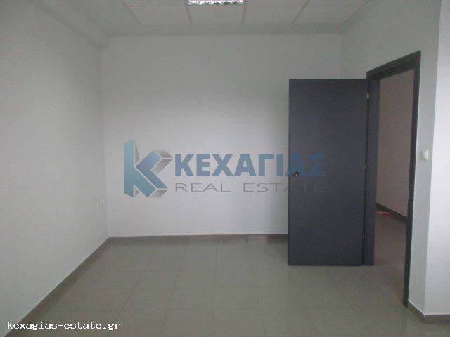 ΕΣΩΤΕΡΙΚΗ ΛΗΨΗ