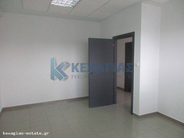 ΕΣΩΤΕΡΙΚΗ ΛΗΨΗ