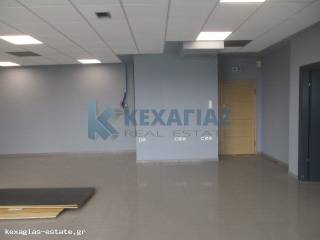 ΕΣΩΤΕΡΙΚΗ ΛΗΨΗ