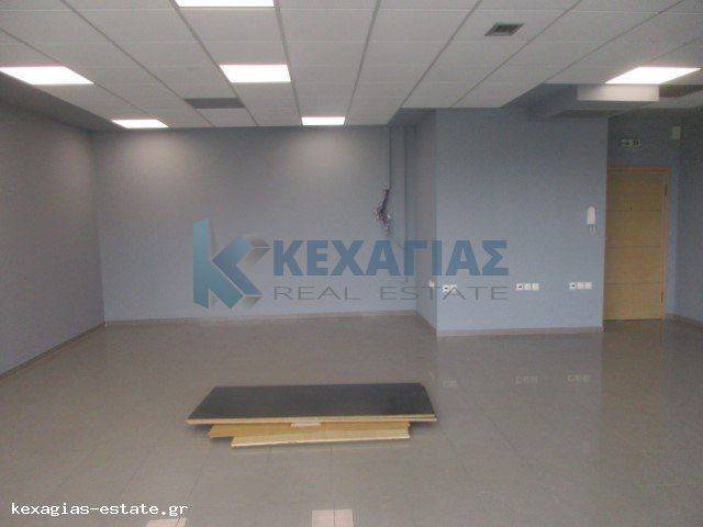 ΕΣΩΤΕΡΙΚΗ ΛΗΨΗ