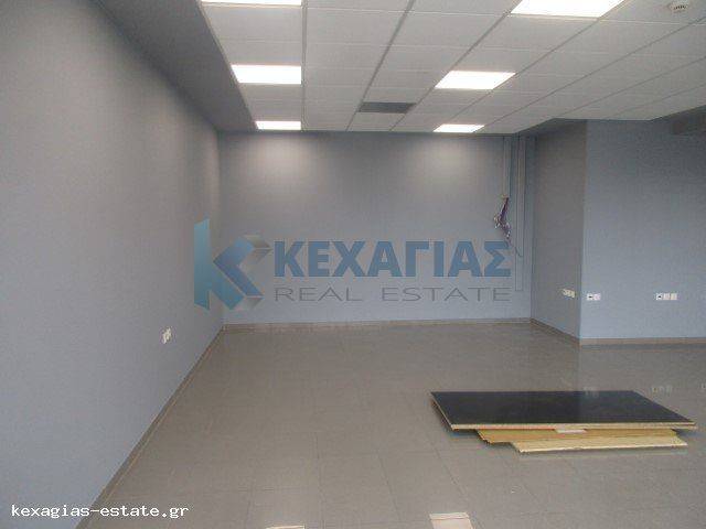 ΕΣΩΤΕΡΙΚΗ ΛΗΨΗ