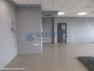 ΕΣΩΤΕΡΙΚΗ ΛΗΨΗ