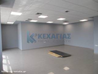 ΕΣΩΤΕΡΙΚΗ ΛΗΨΗ