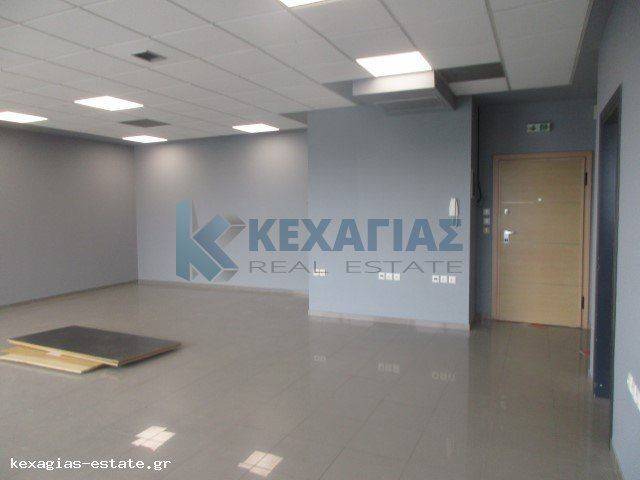 ΕΣΩΤΕΡΙΚΗ ΛΗΨΗ