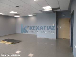 ΕΣΩΤΕΡΙΚΗ ΛΗΨΗ