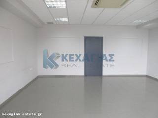 ΕΣΩΤΕΡΙΚΗ ΛΗΨΗ