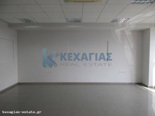 ΕΣΩΤΕΡΙΚΗ ΛΗΨΗ