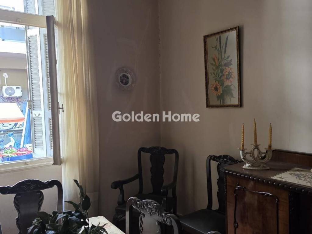 Κυρίως Χώρος