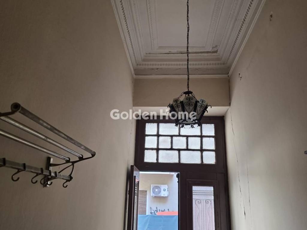 Κυρίως Χώρος