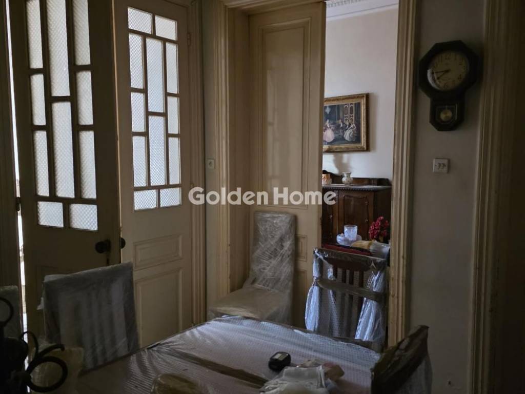 Κυρίως Χώρος