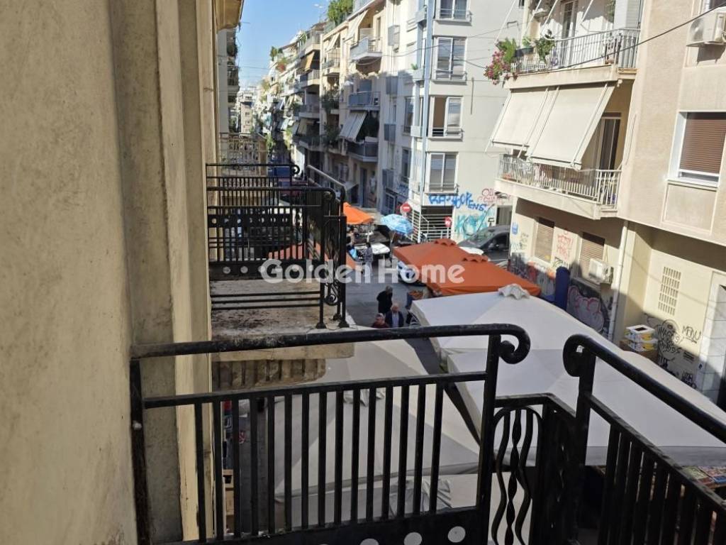 Εξωτερικός Χώρος