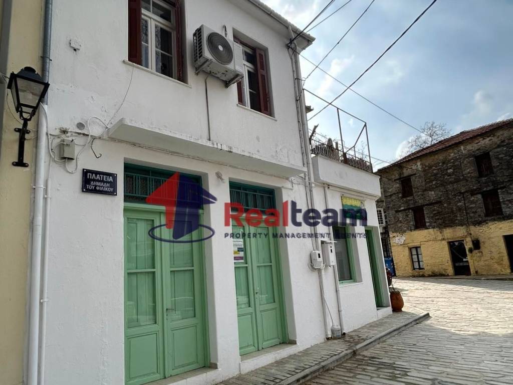 Εσωτερικοι χώροι