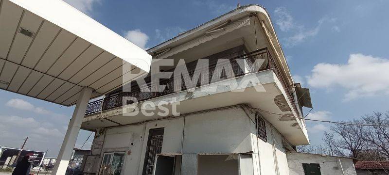 Εξωτερικός χώρος