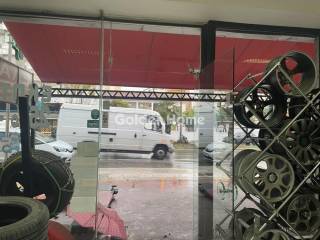 Κυρίως Χώρος