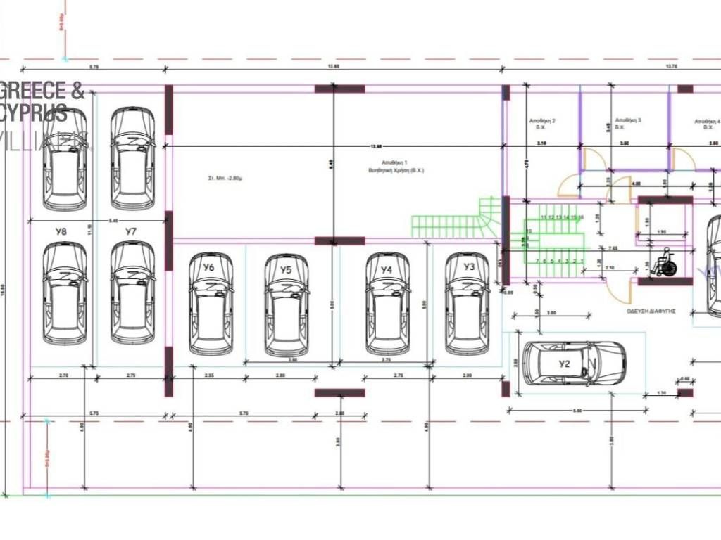 Εσωτερικοι χώροι