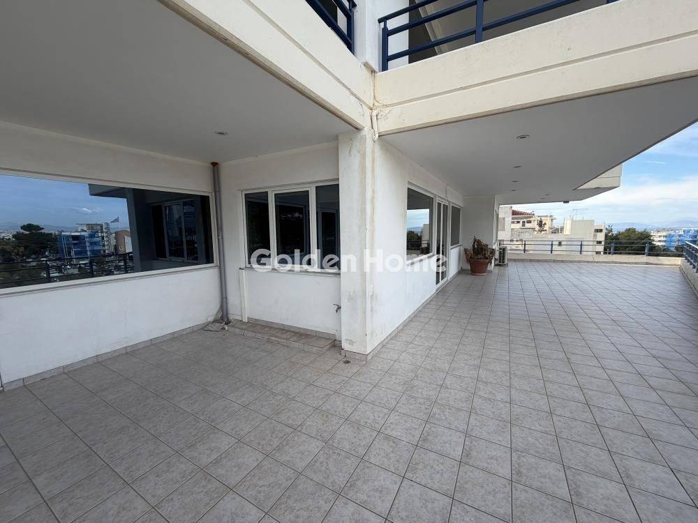 Εξωτερικός Χώρος