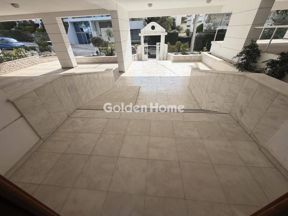 Εξωτερικός Χώρος