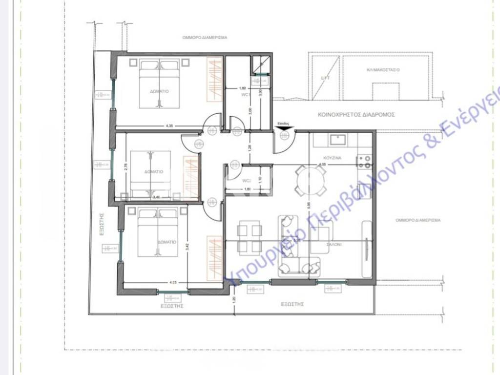 Εσωτερικοι χώροι