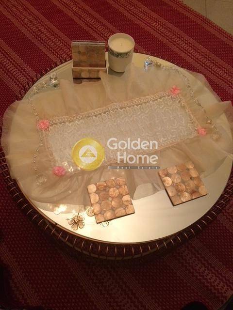 Τραπεζαρία