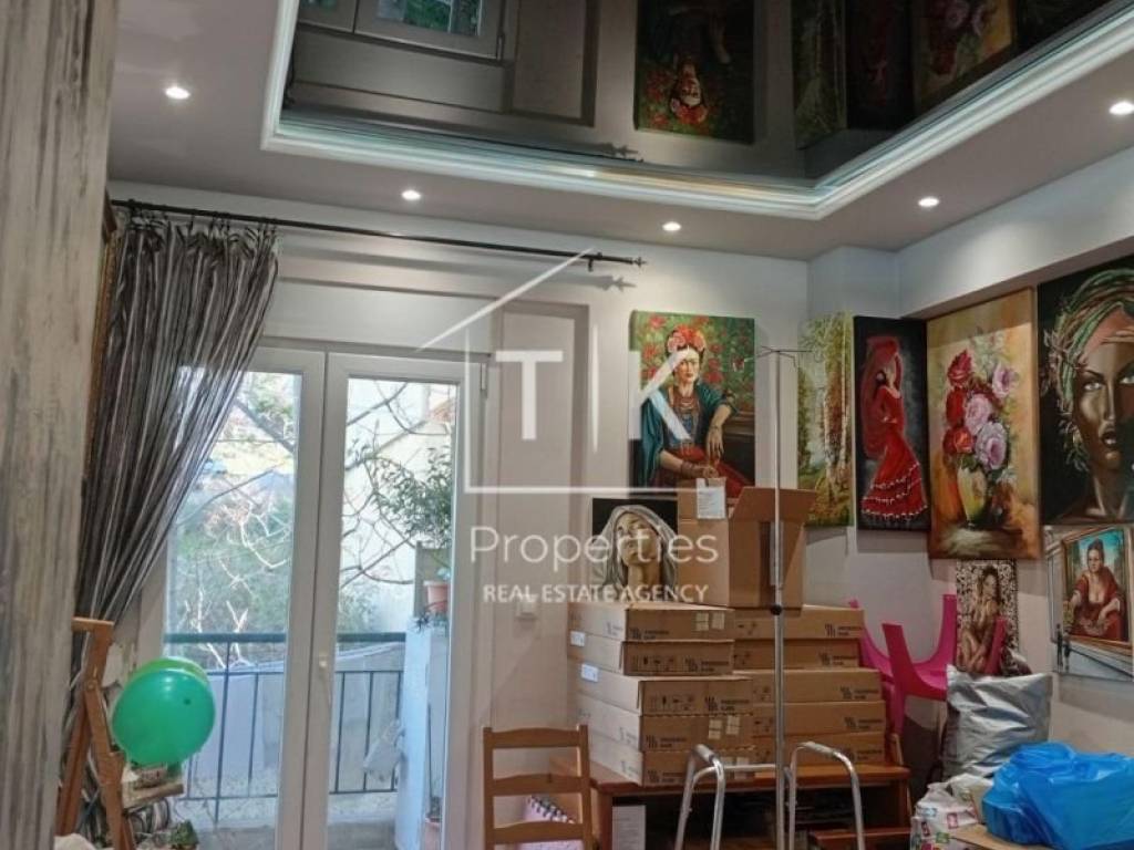 Ύπαρξη ανθρώπου