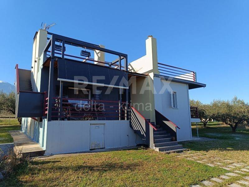 Εξωτερικός χώρος