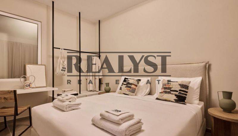 Υπνοδωμάτιο