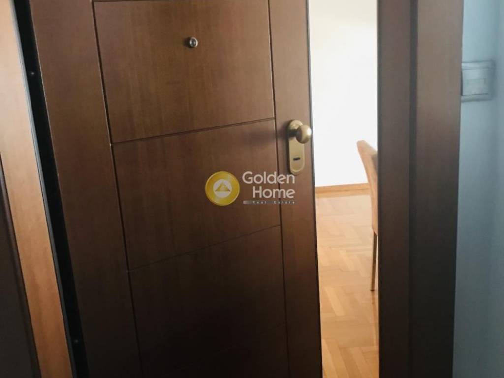 Κοινόχρηστος Χώρος