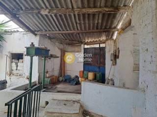 Κυρίως Χώρος