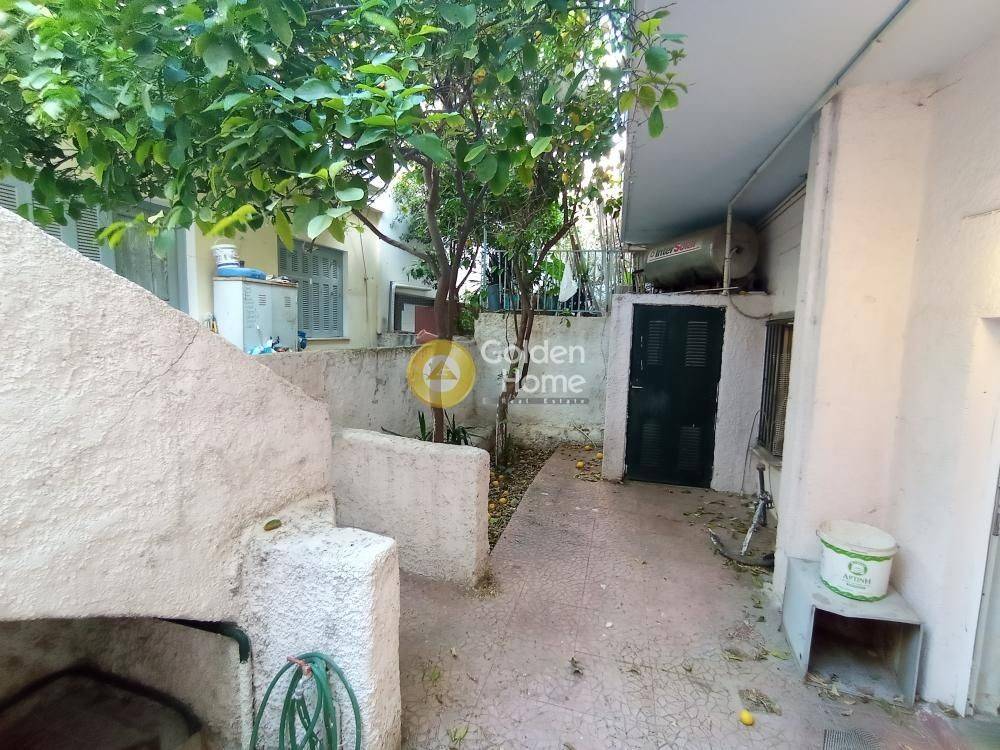 Εξωτερικός Χώρος