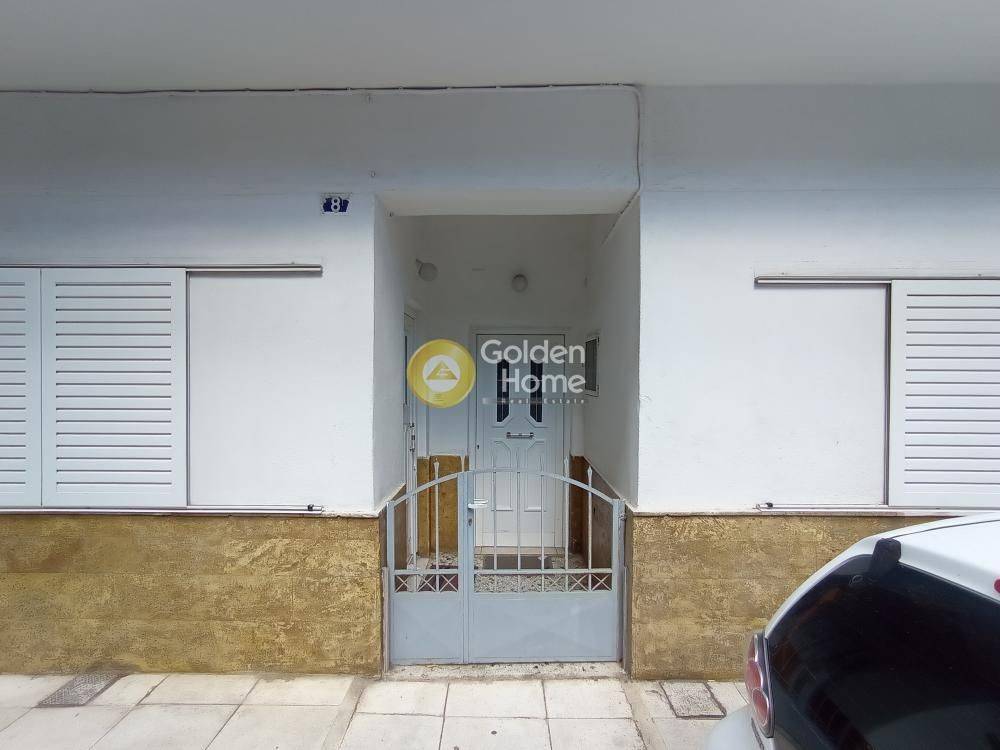 Εξωτερικός Χώρος