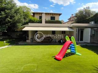 Ύπαρξη ανθρώπου