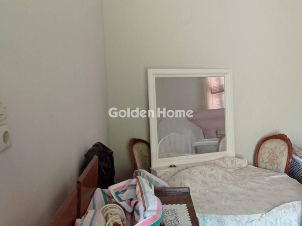 Τραπεζαρία