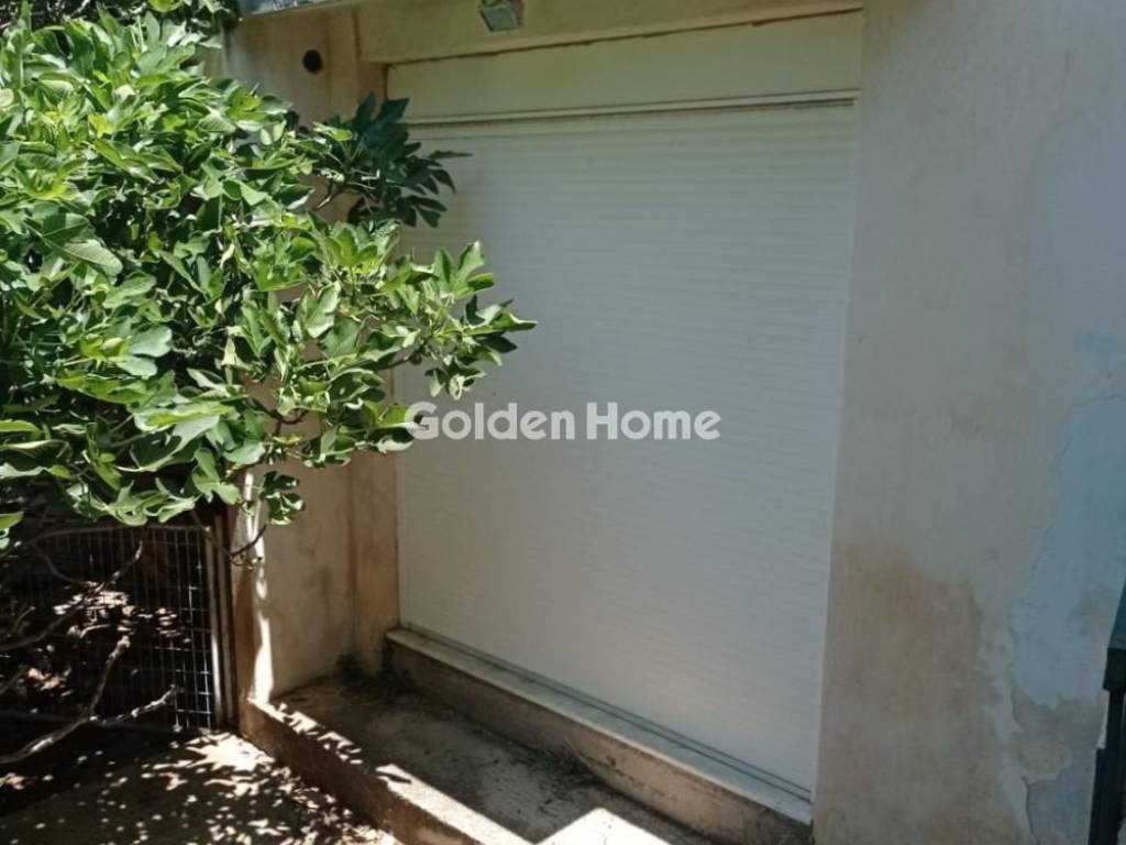 Εξωτερικός Χώρος